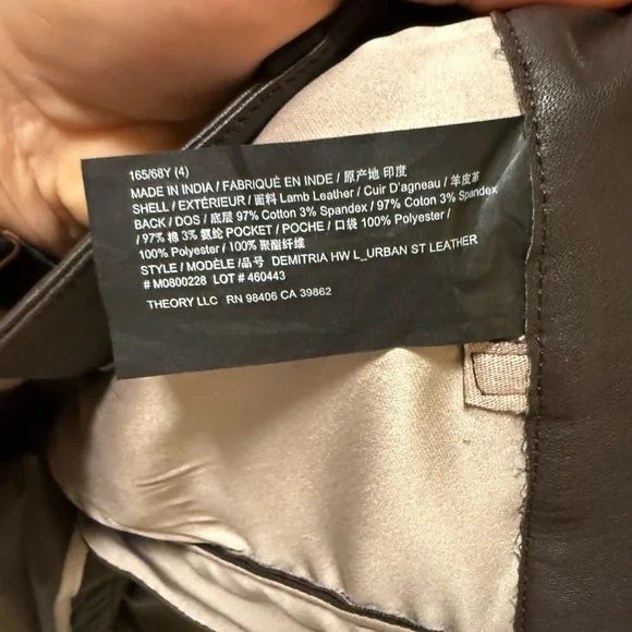 Theory Demitria HWL Chocolate Brown Lamb Leather Pants Size 4 NWT